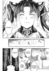 [Erect Sawaru] Raikou Shinki Igis Magia -PANDRA saga 3rd ignition- Ch. 1-5 [English] [CGrascal]