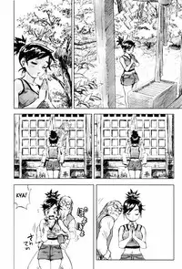 [Zerry Fujio] Come Together [English]