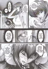 [Akiyama Production (Sikou Mikazuki)] Dennou Shokei / Cyberexecution (GHOST IN THE SHELL STAND ALONE COMPLEX) [English]