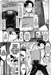 [Fue] Inma no Mikata! | Succubi's Supporter! Ch. 1-4 [English] [biribiri]