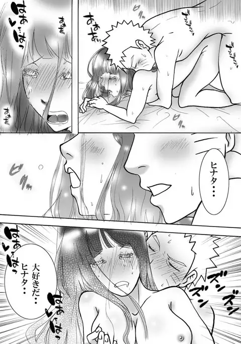 お持ち帰り？