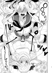 [Aimaitei (Aimaitei Umami)] Otto wa Shimakaze-kun 30-sai [English] [Zero Translations] [Digital]
