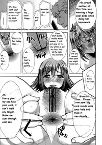 [Namakemono Kishidan (Tanaka Aji)] UnSweet Haha Wakui Kazumi Plus SIDE Hitori Musuko Ryousuke | Unsweet Mom Aimi Wakui - SIDE her only son Yoshisuke [English]