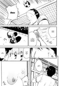 (C93) [Gossipgothic (Shishiji)] Kurashiki-sensei wa Hatsujouki Soushuuhen FINAL | Kurashiki Sensei's Mating Season Final (Fujiyama-san wa Shishunki) [English] {Doujins.com}