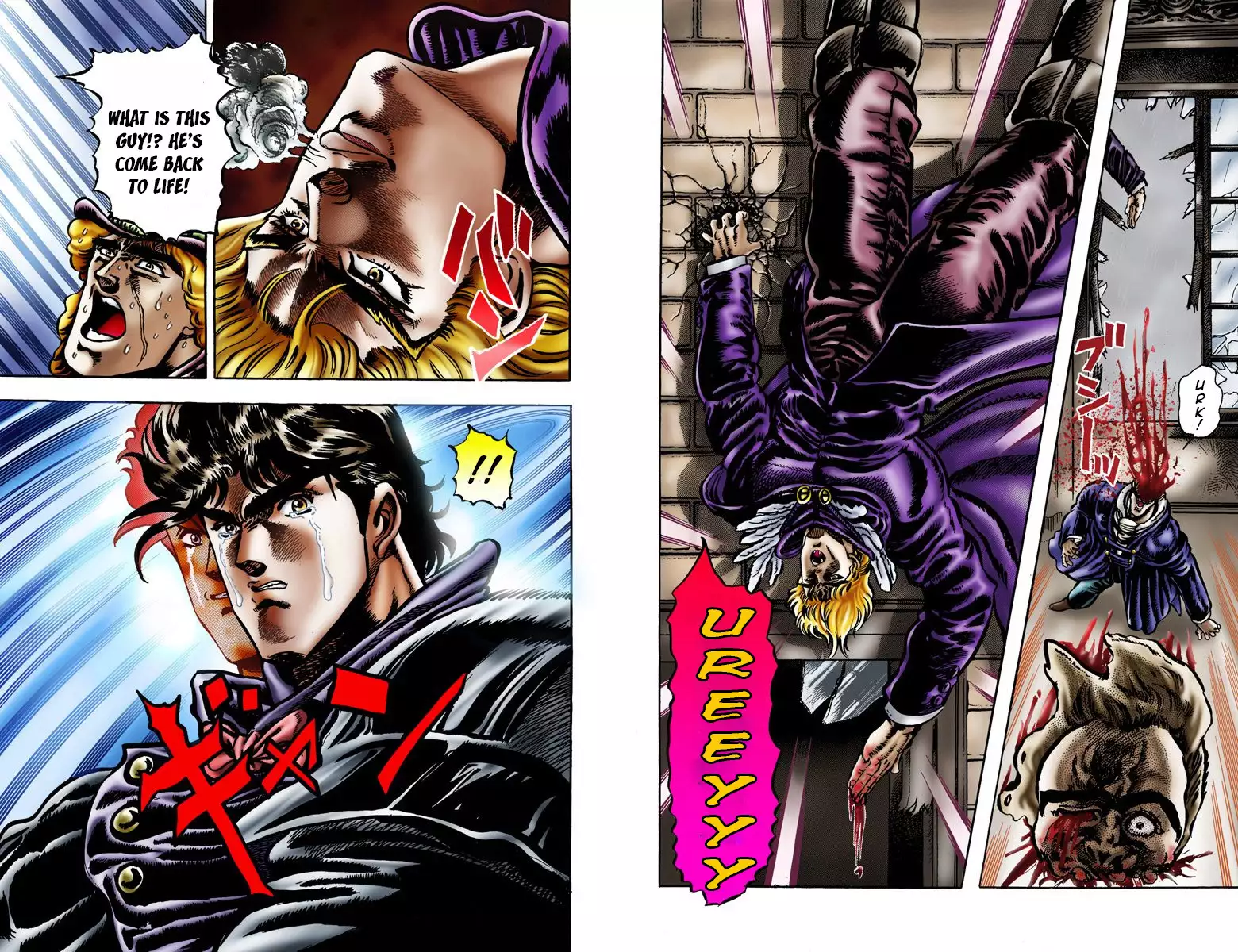 JoJo's Bizarre Adventure - Part 1: Phantom Blood