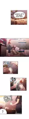 [BAK Hyeong Jun] Sweet Guy Ch. 1-47 [English] [YoManga]