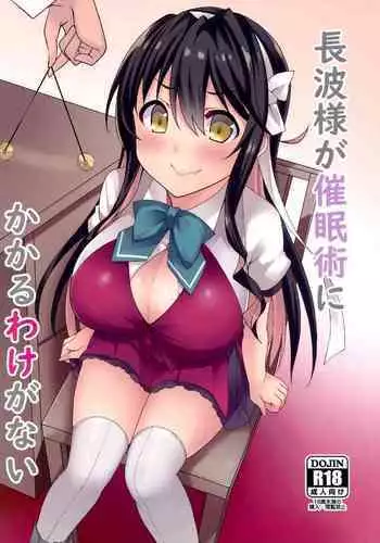 KTQ9