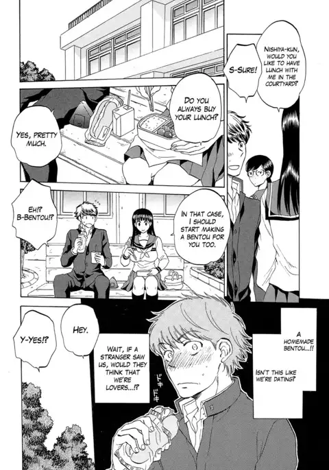 Watashi no Kareshi to Nete Kudasai Ch. 1-2 | Please Sleep With My Boyfriend Ch. 1-2