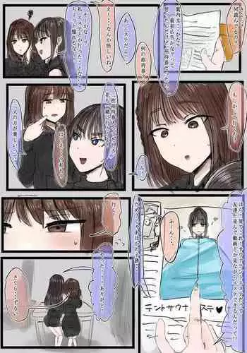 롤연시 1-4