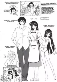 (C79) [Black Dog (Kuroinu Juu)] Pearl Jam 2 (Bishoujo Senshi Sailor Moon) [English] [Yamoto-san]
