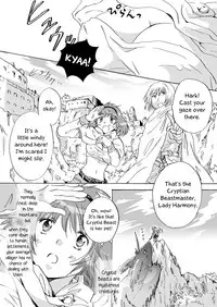 [peachpulsar (Mira)] Cutie Beast Kanzenban | Cutie Beast Complete Edition [English] [Digital]