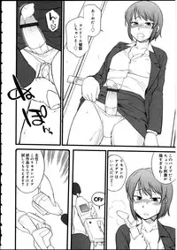 [Anthology] Futanarikko no Sekai 5