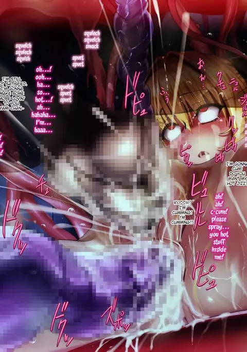 Ecchii no 2