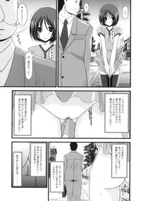 (C76) [valssu (Charu)] Roshutsu Shoujo Yuugi