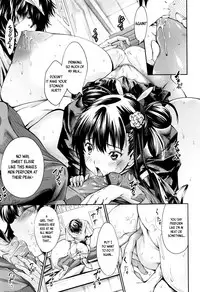 [Kuusou] New! Type ♥ Ch. 0-8 [English] [Ancient Archon+B.E.C. Scans]