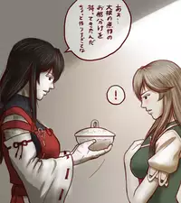 [Taikyotairugi] Sendai to toshi on ga ichaicha suru hanashi - Chapter 1 (Touhou Project)