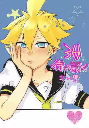 (大橋薫) じょしかっ！？ ～噛んだり舐めたりつついたり~2