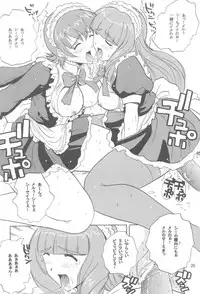 (C60) [JUMBOMAX (Ishihara Souka)] Tsubasa Yo, Are Ga Pari No Hi Da (Sakura Taisen 3: Pari wa Moete iru ka?)