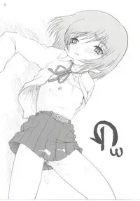 (C66) [Shin Tsuguru Taisaku Honbu (Shin Tsuguru)] Shin Tsuguru kojin-shi G^3 (Gunslinger Girl)