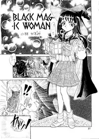 [St. Rio] Dandyism 4 (To Heart, Card Captor Sakura, White Album]