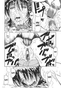[Sunakawa Tara] Sexualizm [English] [SaHa]