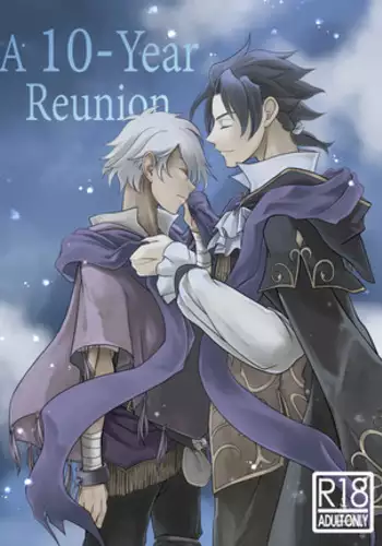 Reunion #3