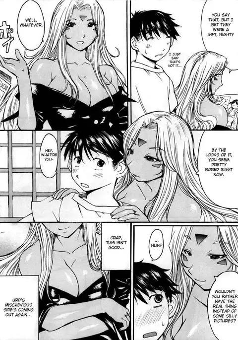 Ano Subarashii Ane wo Mou Ichido'