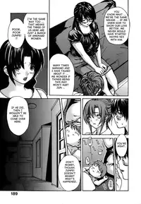 [MG Joe] Tonari no Minano Sensei Vol. 4 [English] {Tadanohito}