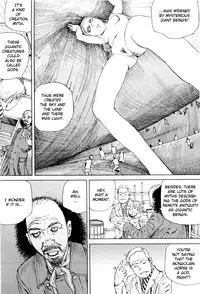[Kago Shintarou] Chou Douryoku Mouko Daishuurai - The Ultra Power Mongol Invasion | Super Powered Mongolia Invasion [English] [Caterpillar]