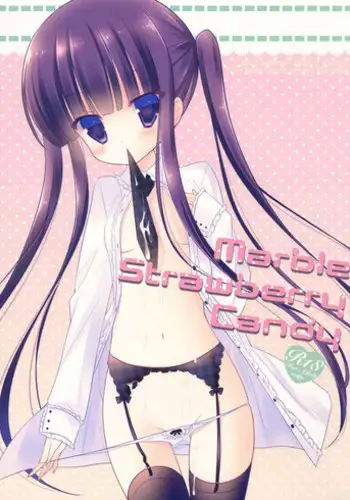 Boku wa Senpai ni Sakarau Koto ga Dekinai Yowami o Nigirareteiru | My weakness is that I can't go against my Senpai's orders