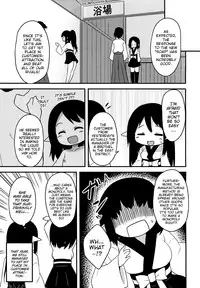 (C85) [Wasuraruru Tegami (Binsen)] Elf Shimai no Chousen | The Elf Sisters' Challenge [English] [Mistvern]
