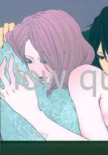 Uzumaki Naruto x Haruno Sakura 2