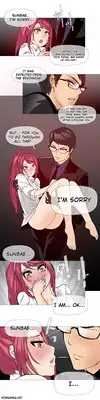 [ButcherBoy] Household Affairs Ch.1-24 (English) (YoManga) (Ongoing)