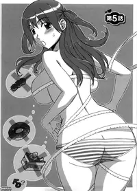 [Hanzaki Jirou] Sweet Sugar Baby Ch. 1-7 [English] [Tadanohito]