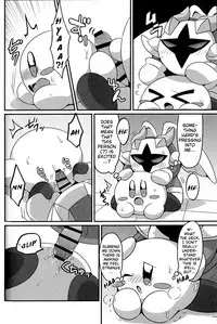 (Kansai! Kemoket 6) [Sasori Company (Subaru)] I Want to Do XXX Even For Spheres! (Kirby) [English]