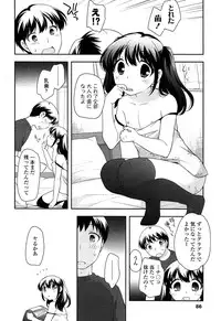 Comic LO 2013-10 Vol. 115