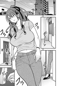 [Tatsunami Youtoku, kupa] Deisui Shita Hitozuma Kyoushi o Netori! ~Bijin Sanshimai o Kimo Oyaji ga...!~ Ch. 1-7 [Digital]