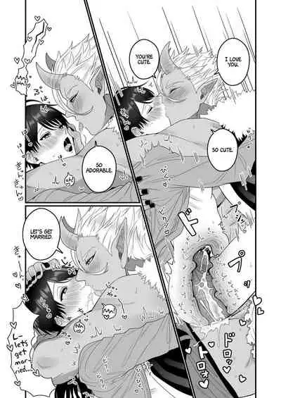 [Oishii Oshiri Cafe (Oishii Oshiri)] Orc Aite ni Inmon Nashi de Mesu Ochi suru Wake Nai daro | Without a Lewd Crest, There's No Way I'd Be Fem-corrupted by an Orc! [English] [Non-connoisseur]