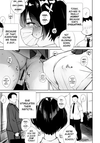 (C99) [Yakiniku Tabetai (Derauea)] Itsumo No-pan ‧ No-bura na Mukanjou Onee-chan no Shikyuu ni Ippai H na Koto (Osekkyou) o Shite Boku no Mono ni Suru Hon [English]