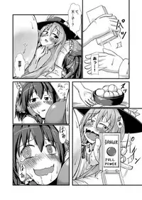 [Nanashi Inflation (Nanashi, A!!)] Tenshi-chan to Reimu-chan ga Boufuku Onanie suru Hon ~Haretsu Hen~ (Touhou Project) [Digital]
