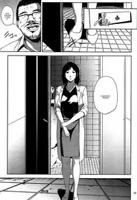(C93) [Gossipgothic (Shishiji)] Kurashiki-sensei wa Hatsujouki Soushuuhen FINAL | Kurashiki Sensei's Mating Season Final (Fujiyama-san wa Shishunki) [English] {Doujins.com}