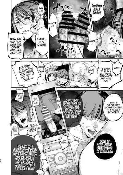 Boku ga Shinu made no 1-byoukan | One Second Before I Die