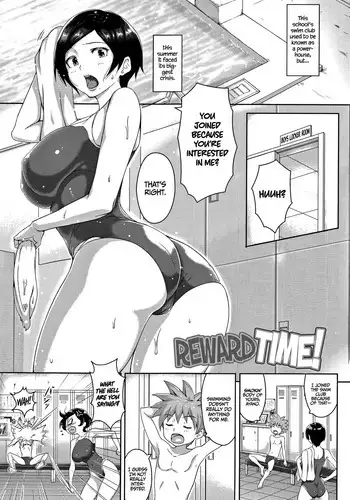 [Ao Madousi] Gohoubi Time! + Zoku Gohoubi Time! | Reward Time! + Reward Time Continues! (Wakeari Rankou Haraminex!) [English] =TLL + mrwayne=