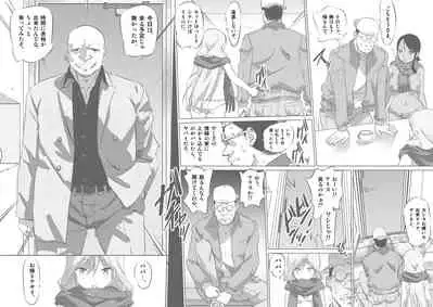 [Senba Kitchen] Akai Muffler Maiteta Onnanoko Yakuzaya san ni Irerarete Icchatta♪