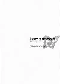 (SC53) [Primal Gym (Kawase Seiki)] Oniku wa Oishii (Boku wa Tomodachi ga Sukunai)