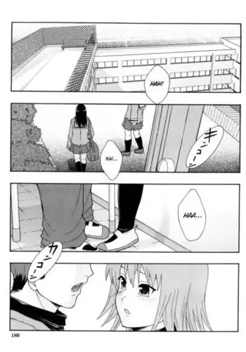 [Mayonnaise.] Nikubenki System Chronicle Ch. 1, 5 [Chinese] [彩圖部份漢化嵌字]