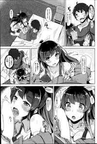 COMIC Kairakuten BEAST 2014-10