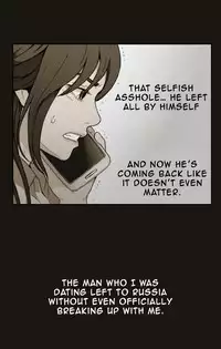 [BAK Hyeong Jun] Sweet Guy Ch. 1-47 [English] [YoManga]