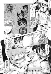 Manga Bangaichi 2015-01