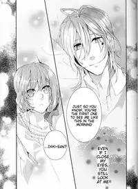 [Asadukuyo no Utage (Atono Matsuri)] Intimate Friendship (Amnesia)english [Tigoris Translates]